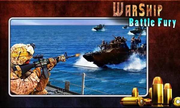 Warship Battle Fury 4 تصوير الشاشة