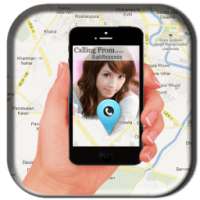 Track Caller's Location info