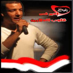 جميع قصائد هشام الجخ بالصوت 1.0