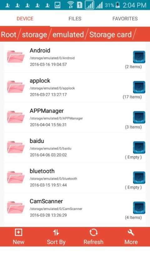 My Files screenshot 4