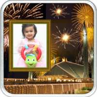 Islamic New Year Photo Frames on 9Apps