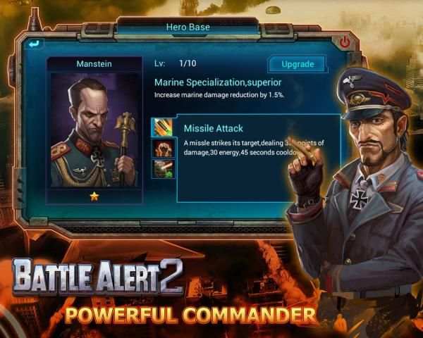 Battle Alert 2: 3D Edition स्क्रीनशॉट 6