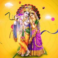 Achutam Keshavam with Lyrics on 9Apps