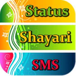 Status-Shayari-SMS