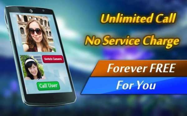 Free Calling 2016 screenshot 1