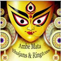 Ambe Maa Aarti & Bhajans on 9Apps
