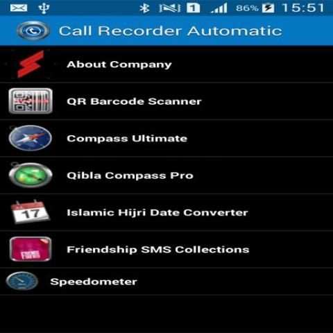 HD Enregistrement d'appel screenshot 1