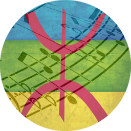 رنات امازيغية روعة icon