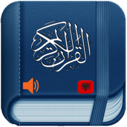 KURANI Shqip أيقونة