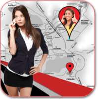 TrueTracker: Mobile Locater