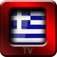 Greece TV Channels Sat Info