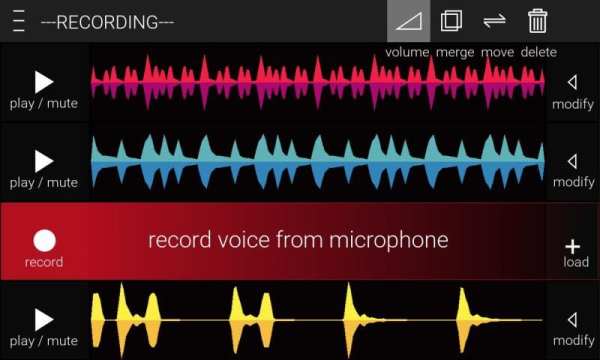 Indigo Beat Maker скриншот 12