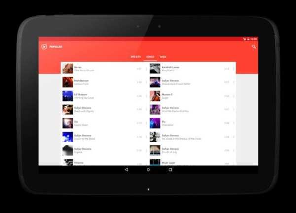 PlayTube screenshot 7