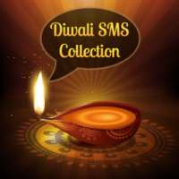 Diwali SMS Collection