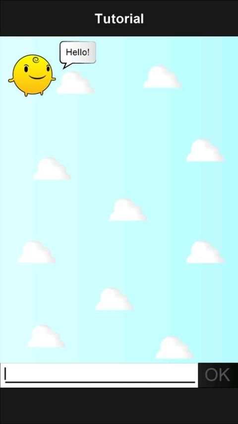 Simsimi Game screenshot 4