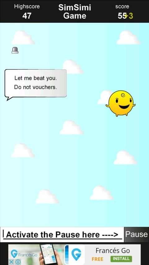 Simsimi Game 2 تصوير الشاشة