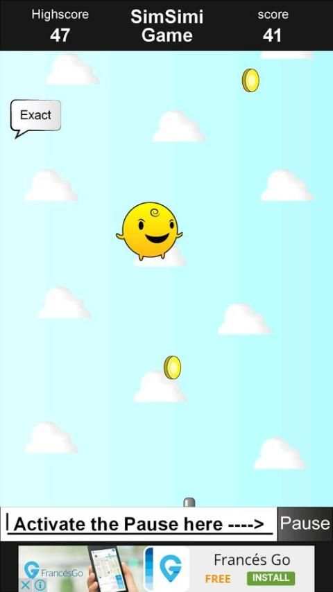 Simsimi Game 3 تصوير الشاشة