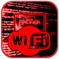 برنامج سرقة كود الويفي - Prank