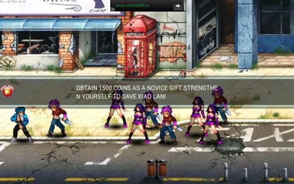 Fight Club screenshot 4