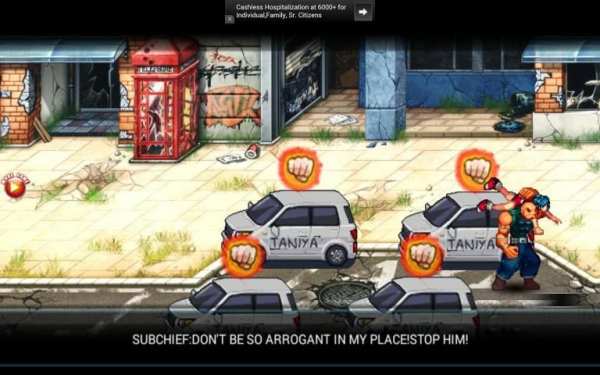 Fight Club screenshot 6