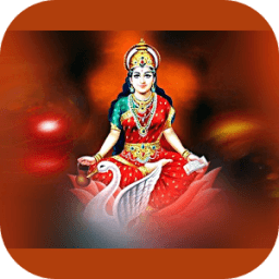 Gayatri Mantra Chanting icon