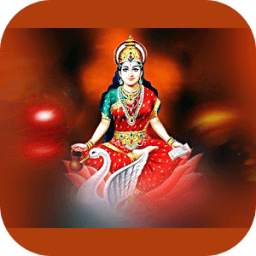 Gayatri Mantra Chanting 1.0