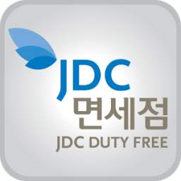 JDC면세점 J-로드_제주여행, JDC면세점으로 가는길