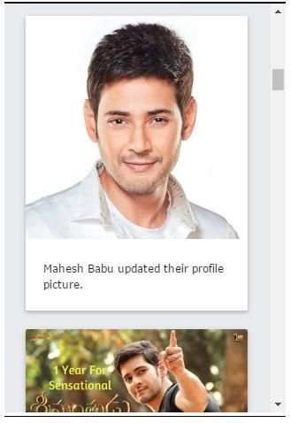 Mahesh Babu Facebook Official screenshot 3