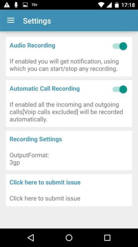 Any Audio Recorder скриншот 3