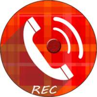 Call Recording Software