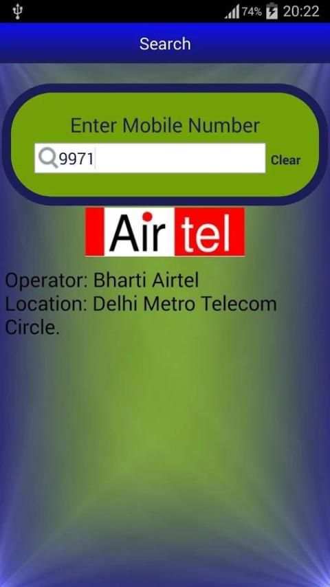Track My Caller screenshot 4