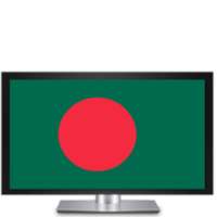 TV Channels Bangladesh HD