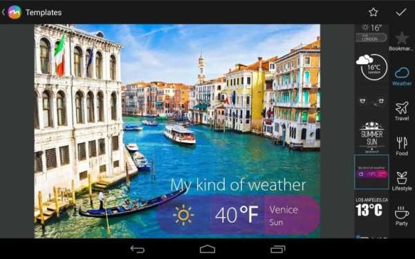 InstaMark - photo editor screenshot 13