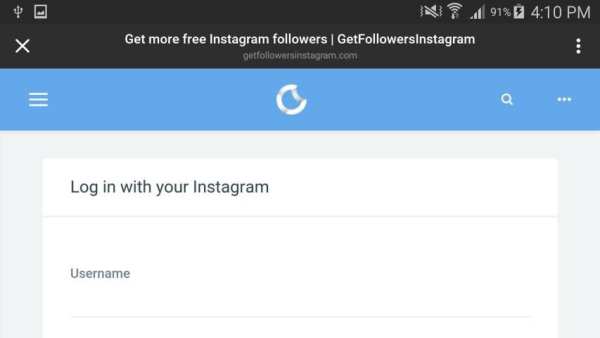 Free Instagram Followers screenshot 7