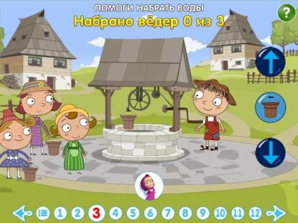 Джек и бобовое зёрнышко screenshot 7