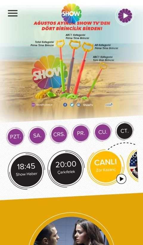 MOBİL TV 3 تصوير الشاشة
