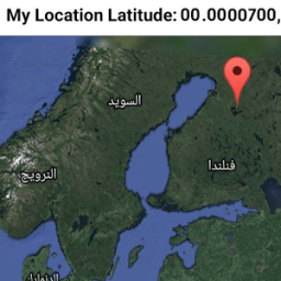 My Location GPS आइकन