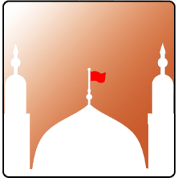 Ziyarat e Ashura أيقونة