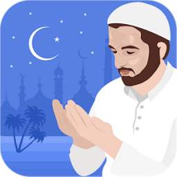 Duaa After Salat 1