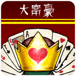 Millionaire Funny Card Game icon