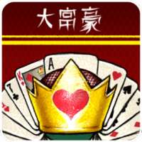 Millionaire Funny Card Game