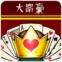 Millionaire Funny Card Game 1.0.7