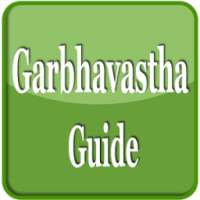 Garbhavastha Guide