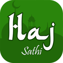 HAJ SATHI आइकन