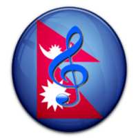 Nepali Song