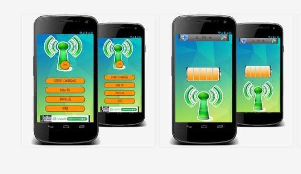 Battery Charger on WiFi 2015 screenshot 2