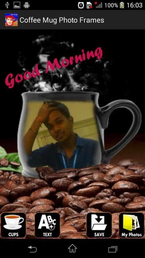 *Coffee Mug Photo Frames 5 تصوير الشاشة