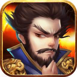Đại Chiến Tam Quốc 1.2.7