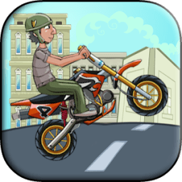 ikon Bike Jump Adventures