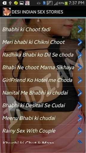Indian Desi Sex Stories screenshot 3